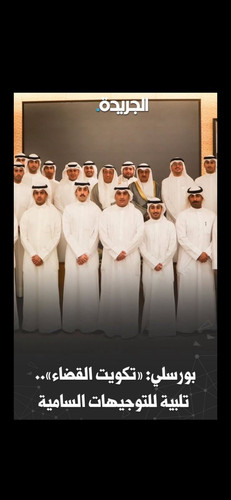 GqW4l90akAAXB5y.jpg