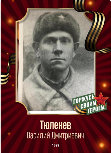 GqSk3zpWgAEU98l.jpg
