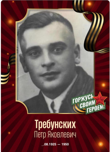 GqSk3z0XkAAl12F.jpg