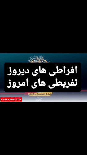 5OyyzLTV3h RKmL .jpg