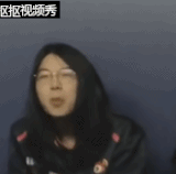 2.gif