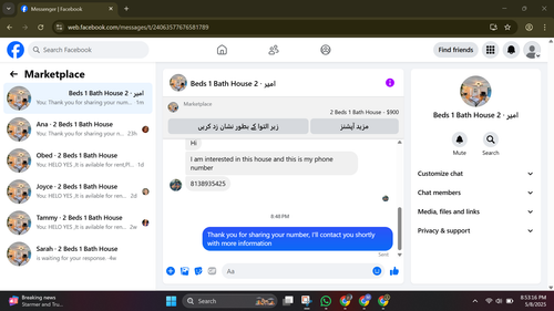 Screenshot 2025 05 08 205318.png