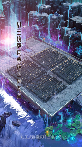 20250508 234700 367801.png