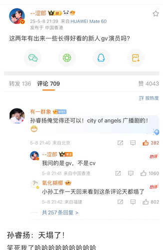 Screenshot 2025 05 09 00 04 17 16 a2db1b9502c98f25523e43284b79cce6.jpg