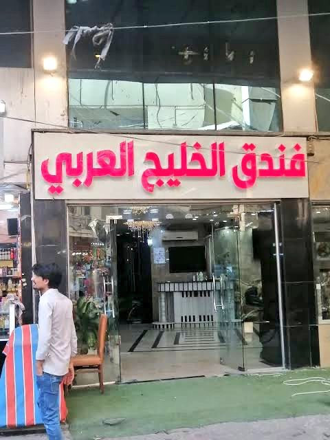 Gqbft4RWIAAtI74.jpg