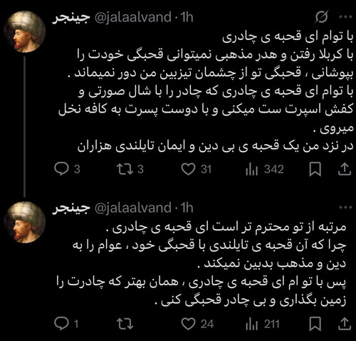 Gqa sNQW8AAkA1D.jpg