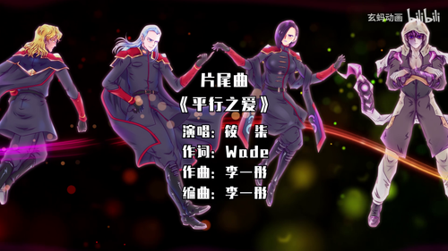 20250509 001533 017649.png