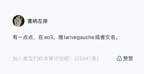 Screenshot 20250508 235333 rednote.jpg