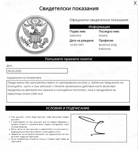 Medal TPH7h2FDHo.png
