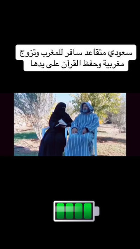 QW5tbOG wskBsPfG.jpg