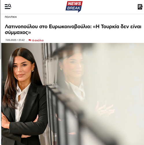 GqaR VNWMAAB dA.png