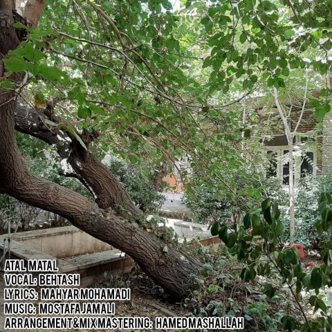 دانلود آهنگ بهتاش به نام اتل متل
