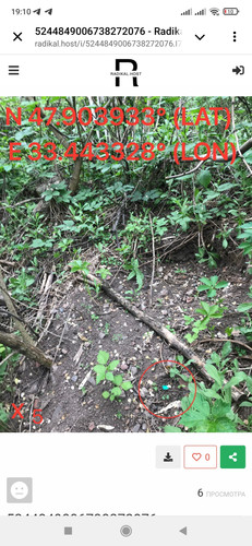 Screenshot 2025 05 08 19 59 38 698 com.miui.gallery.jpg