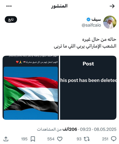 GqdZe0BW4AAWyK .jpg