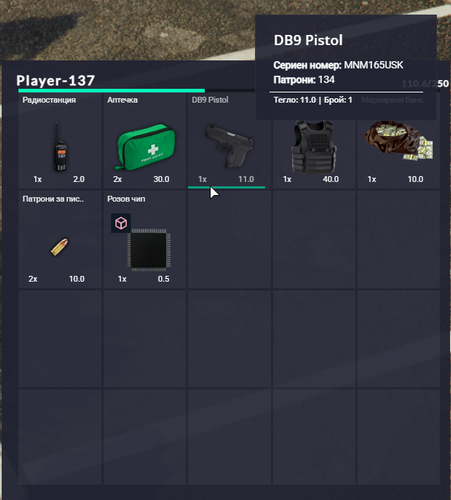 Discord 9YyGE73zYA.png