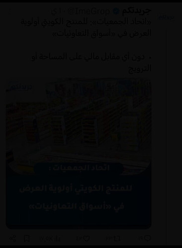 SK9G1q3mdfv0UnUm.jpg