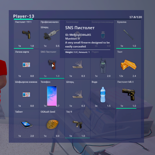 FiveM GTAProcess TfY2CtVDp4.png