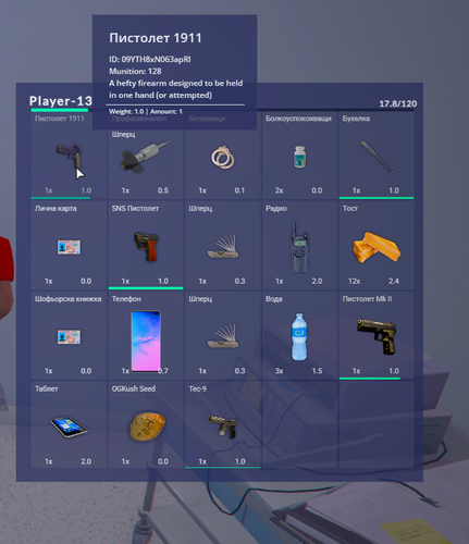 FiveM GTAProcess 09RguZ1Dvz.png