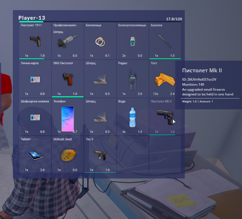 FiveM GTAProcess BLjYTCEbzR.png