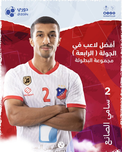 Gqan nuW8AEKClY.jpg