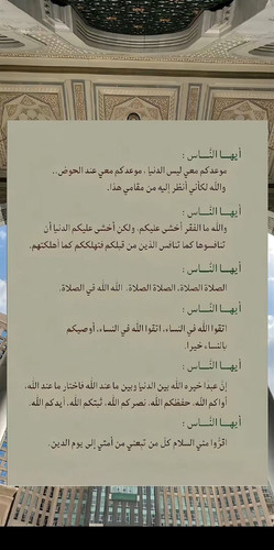 GqcIipNW8AATPXY.jpg