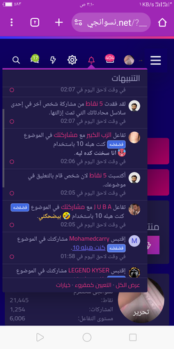 Screenshot 2025 05 09 03 10 26 02.png