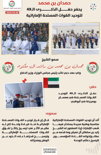 GqUw3tna8AAMErO.jpg