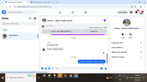 Screenshot 2025 05 07 234412.png