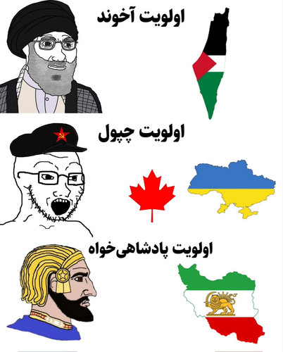 GqIbyhNWoAA2LIO.jpg