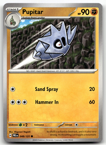 cb64bbde 5141 4a2c a577 e92d69330cff.jpg