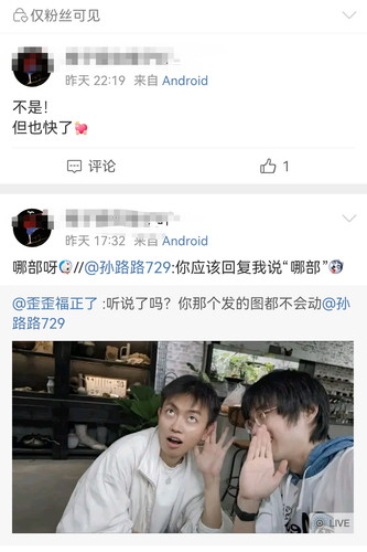 Screenshot 20250509 002412.jpg