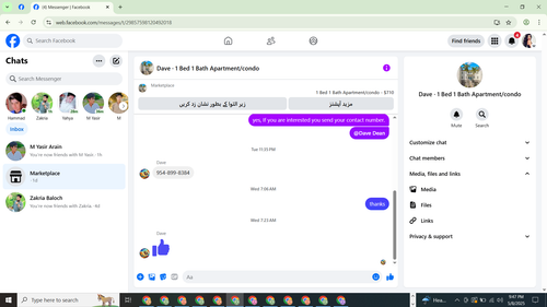 Screenshot (20).png
