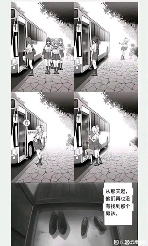 51A7313043D04EDEEB9555A39C3EE5A9.jpg