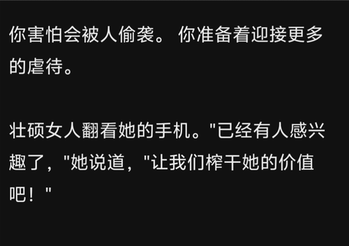 IMG 20250509 003637.png