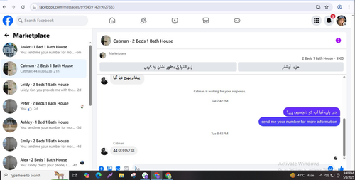 Screenshot 64.png