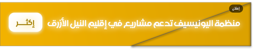 ads.png