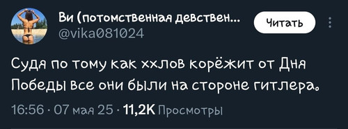 GqYcGHUWUAAQO01.jpg