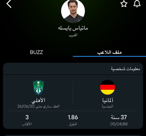 GqaL3QeWcAEZzEQ.jpg
