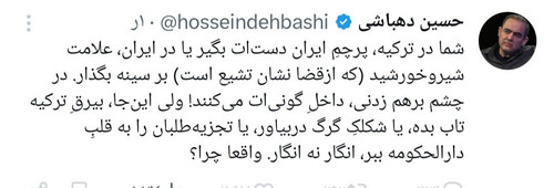 Gqa0AZXW4AAPP 4.jpg