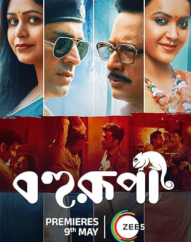 IMG 20250509 005632.jpg