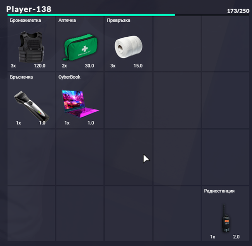 FiveM GTAProcess nqgVpUZfW5.png