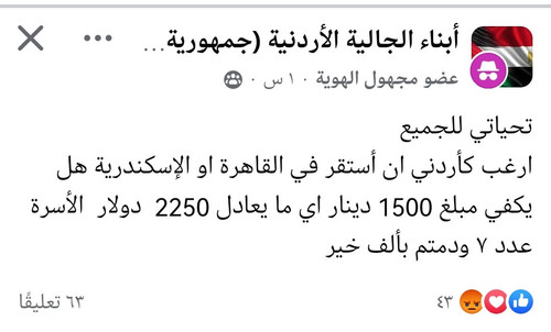 GqbU8wwWsAATvH0.jpg