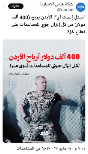 GqcdUjeXgAAKyBo.jpg