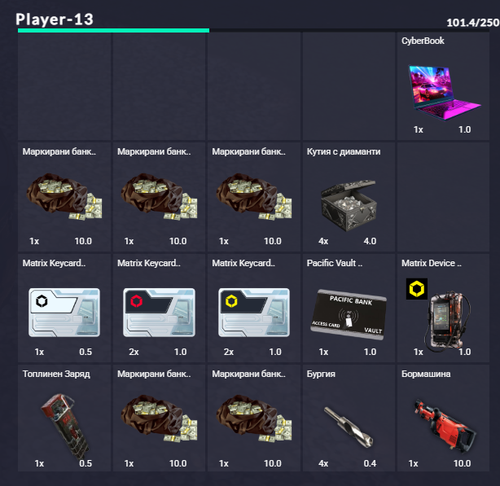 Discord iJwrcd8Dj5.png
