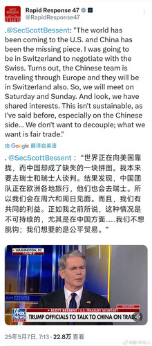 img 1746659769668407057402f67b9b2a3424a1ba31e38866b687f62c5dd13a1e16ebb4a20e239ec.jpg