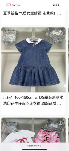 item 11.jpg