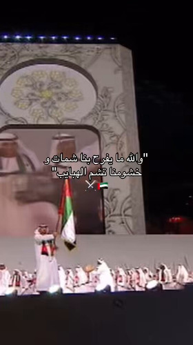N2zFJSSktqU8nufX.jpg