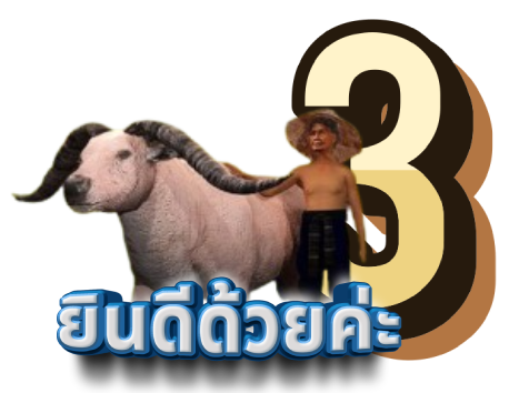 New Project (39) (1).png