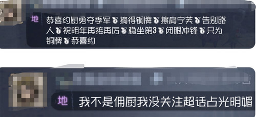 Screenshot 20250508 221427.jpg