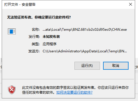 QQ图片20250508220350.png